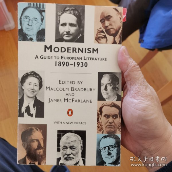 Modernism：A Guide to European Literature 1890-1930 (Penguin Literary Criticism)