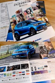 铃木 英格尼斯 Ignis 日文原版汽车型录 图册 画册 宣传册 折页 JDM天书 Suzuki