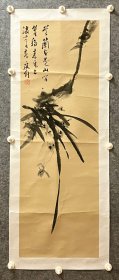 袁庆钊先生手绘国画作品 《苍兰本是山间草》111x42.8cm