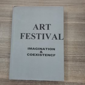 ART FESTIVAL