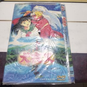 犬夜叉（DVD6碟装 日语发音中文字幕）