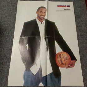 篮球报第154期海报一张（科比·布莱恩特）（54.5cm*38cm）