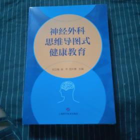 医学伦理学(\