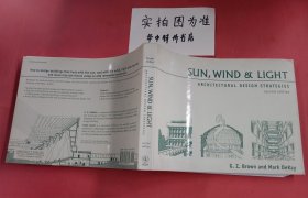 Sun, Wind & Light：Architectural Design Strategies, second Edition 1.2kg缺少版权页