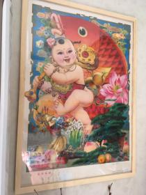 #每日一更# 1992年 岁岁如意 怀旧年画挂历年历画 品相如图 尺寸对开 全网络销售 喜欢的朋友不要错过