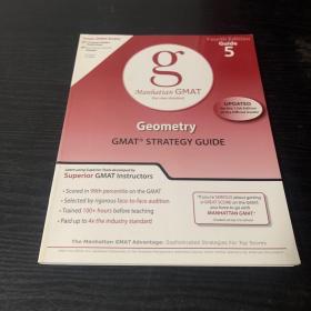 Geometry GMAT Strategy Guide, 4th Edition (Manhattan GMAT Preparation Guides)