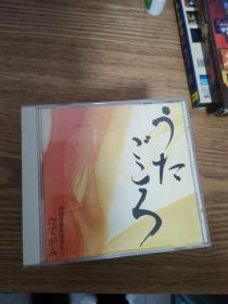 昭和平成歌谣选集1---12 CD