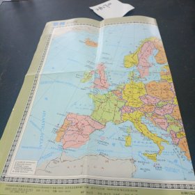 欧洲——世界分国地图
