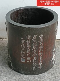 藏家让藏黄花梨老笔筒 雕刻花鸟诗词，保存完整，书房画室必备精品