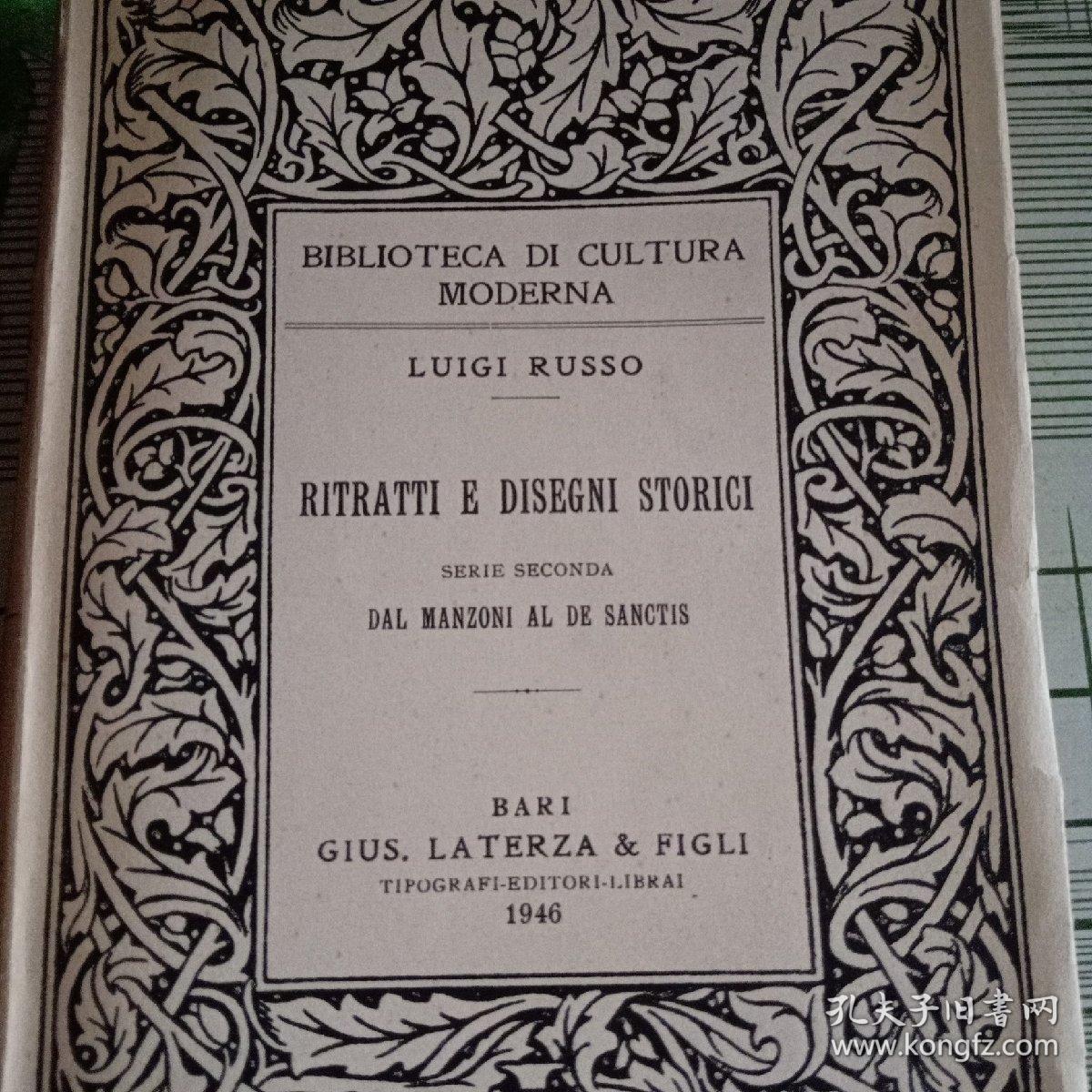 RITRATTI E DISEGNI STORICI(意大利文)两册 原版1946年毛边本 历史绘画和设计