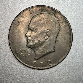美国艾森豪威尔1元老鹰登月建国纪念币