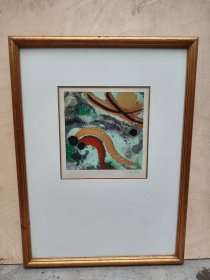 陕西西安美院打包字画一批（4），作者不识，不要框顺丰包邮，要框运费到付。
