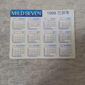 1999年MILD SEVEN年历片