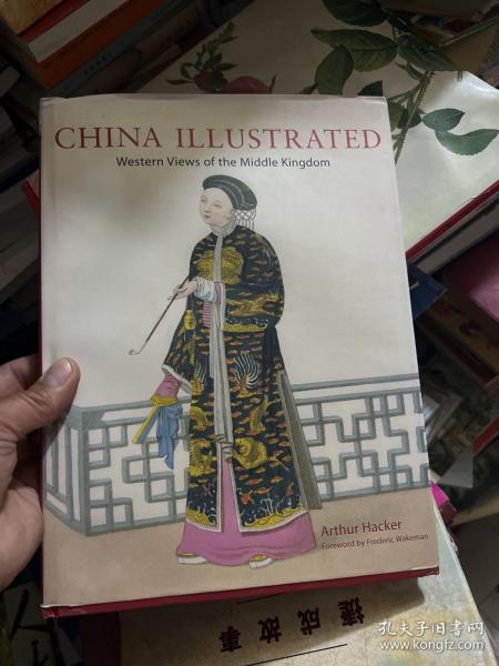 China Illustrated 中国插画 艺术画册 精装英文版