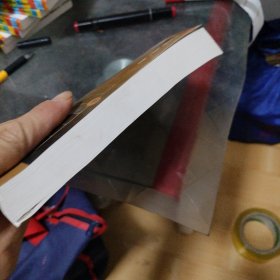 象棋制胜三十六计