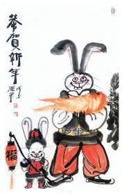 王成喜新作（假一罚万）