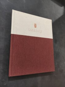 恭王府艺术系列展
