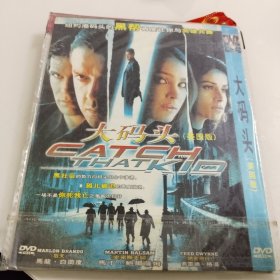 大码头 (美国版)DVD/马龙白兰度主演