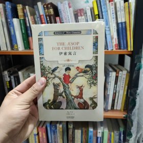 伊索寓言:THE AESOP FOR CHILDREN(英文朗读版)(配套英文朗读免费下载)