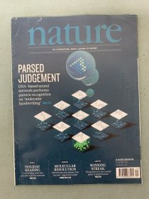 nature英国自然方法科学杂志 2018年 July7月第19期NO.7714 PARSED JUDGEMENT 外文杂志