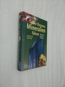 DER KOSMOS MINERALIEN FUHRER