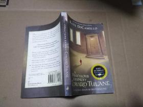 The Miraculous Journey of Edward Tulane 爱德华的奇妙之旅：一只瓷兔子的爱与人生 英文原版 /Kate DiCamillo Candlewick