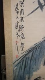 著名画家陈启业代表作品;花鸟画1幅 ----尺寸镜心98x47厘米,陈启业【终生保真】【惠友收藏精品】陈啓业,一九四二年生,山东济南历城人。道号怀虚、退省斋主人、淡静居居士,到教学者、书画家、诗人。山东艺术学院特聘教授。 上世纪六十年代初先后拜著名书法家张立朝、书坛名宿周伯鼎为师。出版有《陈启业书画集》、《陈启业作品精选》、《怀虚道人诗集》。主编《山东道教书画集》。 陈启业打通中国的道教文化。