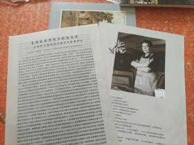 当闽南古厝遇见欧陆古建——陈立德建筑风情系列漆画作品【活页27张全+2张介绍页全】