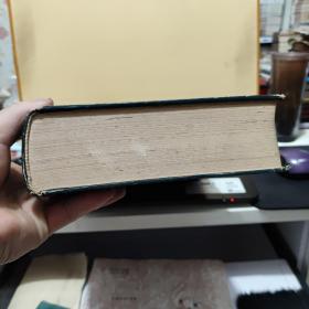 俄语教学词典A-O（精装本，1982年一版一印，1467页）客厅1-3