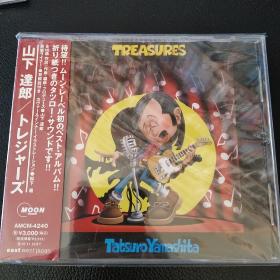 山下达郎  Treasures 精选 CD