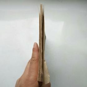 蒙学三种
