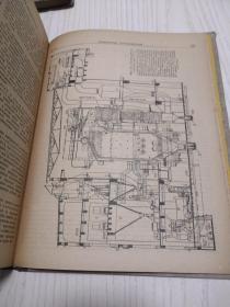 苏联的直流式锅炉＋锅炉系统（原版两册合售）