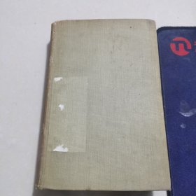 THE BEGINNINGS OF ENGLISH LITERATURE TO SKELTON 1509《英国文学起源：至1509年斯凯尔顿时代》（英文原版）