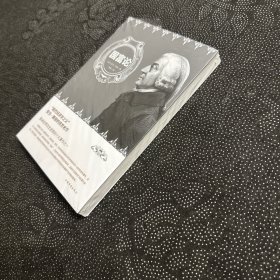 国富论经济学基础，投资理财，宏观微观经济学原理