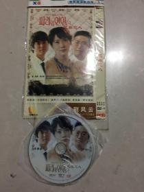 巴黎恋人(韩剧风云）2片装DVD