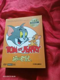猫和老鼠 完整收藏版 DVD 十四碟装