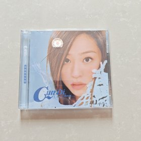王心凌 灰姑娘的眼泪