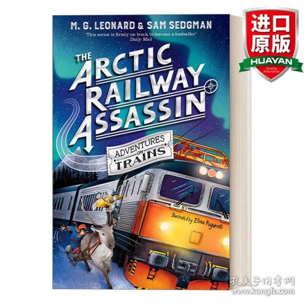 英文原版 The Arctic Railway Assassin 火车冒险系列6：北极铁路刺客 儿童悬疑章节小说 英文版 进口英语原版书籍