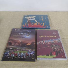 DVD光盘 碌曲 中国碌曲第5届锅庄舞大赛 附 藏地寻美 碌曲锅庄 3款均全新未拆封 3件合售