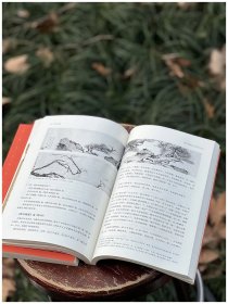 艺苑查疑补证散考（上下）汪世清著