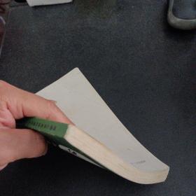 探索心灵奥秘的现代人——s6