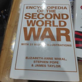 second world war