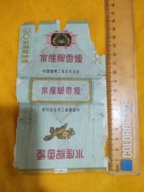 水产牌香烟烟标，中国烟草工业公司