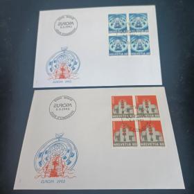 F2927瑞士邮票1993年欧洲：当代艺术 建筑 2全 首日封FDC 角部微瑕，图二