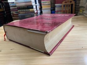 中国职官管理史稿02