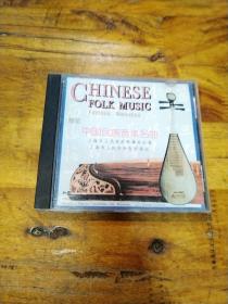 中国民族音乐名曲  CD