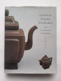 古壶之美（1）卷一