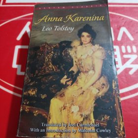 Anna Karenina Leo Tolstoy 列夫·托尔斯泰的《安娜·卡列尼娜》