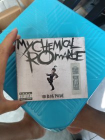 My Chemical Romance – The Black Parade (CD)