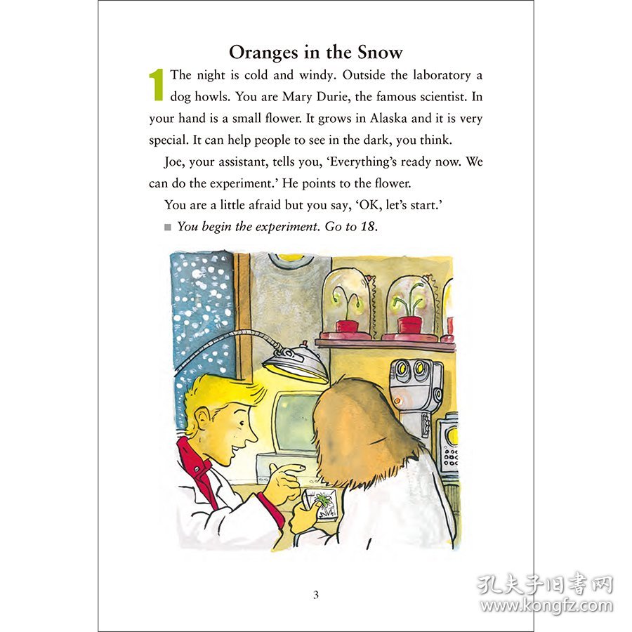 书虫·牛津英汉双语读物:升级版.入门级.2(全9册)